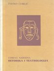 Usmena retorika i teatrologija