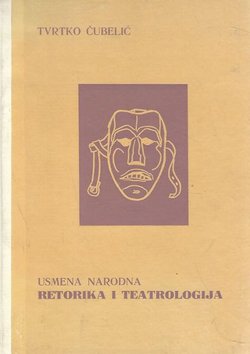 Usmena retorika i teatrologija