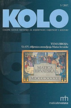 Kolo 3/2017 (Uz 175. obljetnicu utemeljenja Matice hrvatske)