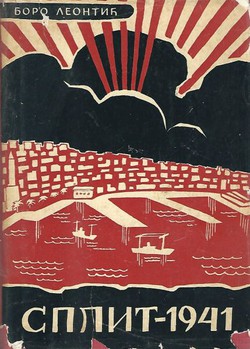 Split 1941