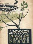 Pugačov i druge pesme