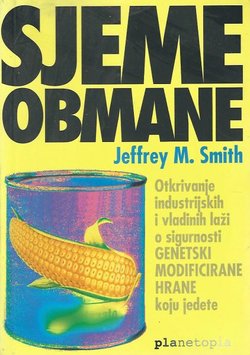 Sjeme obmane