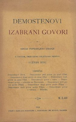 Demostenovi izabrani govori