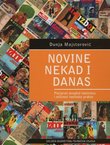Novine nekad i danas