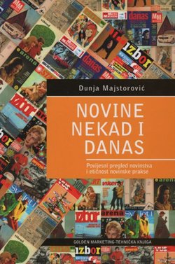 Novine nekad i danas