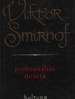Psihoanaliza deteta