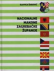 Nacionalne manjine Zagrebačke županije