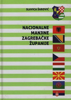Nacionalne manjine Zagrebačke županije