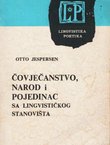 Čovječanstvo, narod i pojedinac sa lingvističkog stanovišta
