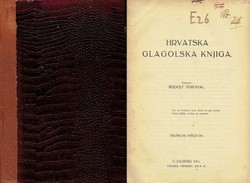 Hrvatska glagolska knjiga