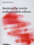 Marksističke teorije međunarodnih odnosa