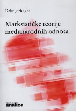 Marksističke teorije međunarodnih odnosa
