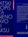 Hrvatski ljetopis za kazneno pravo 6/2/1999