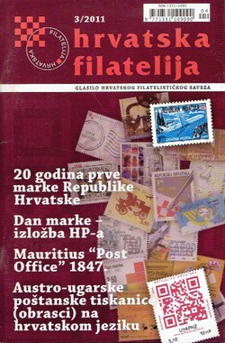 Hrvatska filatelija 3/2011