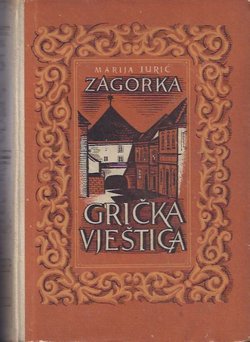 Grička vještica IV. Dvorska kamarila