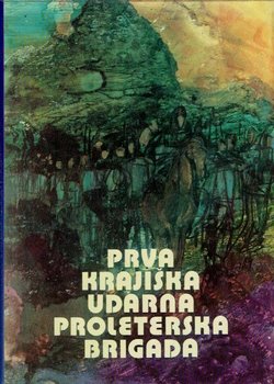 Prva krajiška udarna proleterska brigada