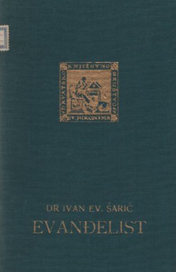 Evanđelist II. Uskrsno doba (2.izd.)