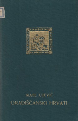 Gradišćanski Hrvati (2.izd.)