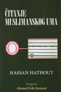Čitanje muslimanskog uma