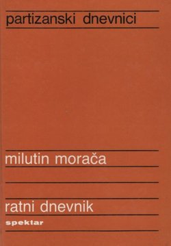 Ratni dnevnik