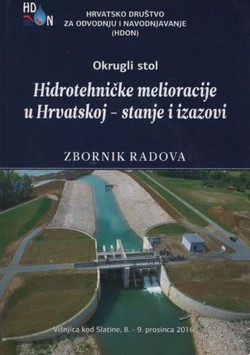 Hidrotehničke melioracije u Hrvatskoj. Stanje i izazovi + DVD