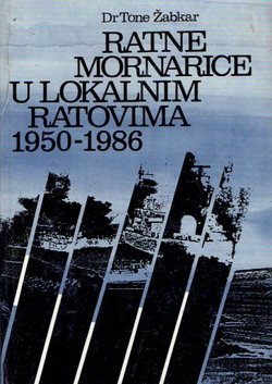 Ratne mornarice u lokalnim ratovima 1950-1986