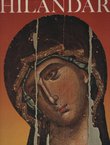 Hilandar