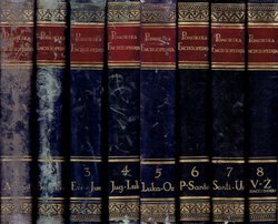 Pomorska enciklopedija I-VIII