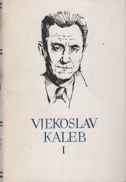 Izabrane novele (PSHK 118)