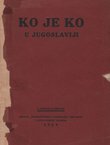 Ko je ko u Jugoslaviji