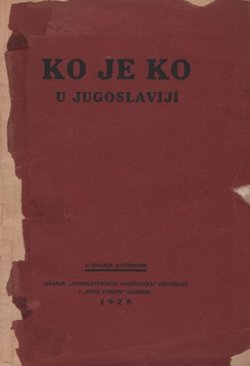 Ko je ko u Jugoslaviji