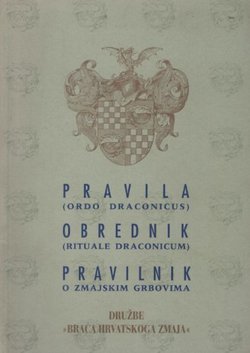 Pravila, obrednik i pravilnik o zmajskim grbovima
