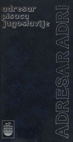 Adresar pisaca Jugoslavije