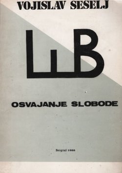 Osvajanje slobode