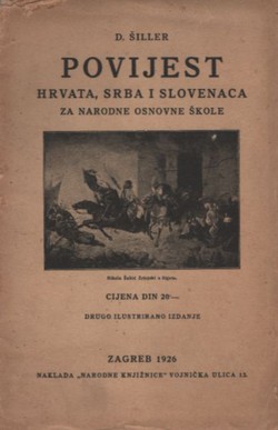 Povijest Hrvata, Srba i Slovenaca (2.izd.)