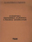 Evropska ekonomska zajednica i položaj Jugoslavije