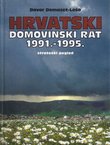 Hrvatski Domovinski rat 1991.-1995. Strateški pogled