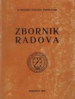 Zbornik radova IX kongresa geologa Jugoslavije