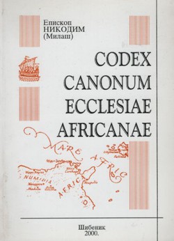 Codex canonum ecclesiae Africanae
