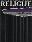 Sociologija religije sa elementima filozofije religije
