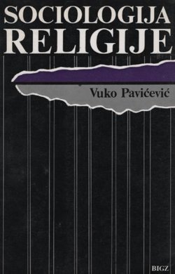Sociologija religije sa elementima filozofije religije