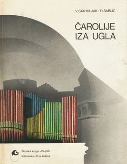 Čarolije iza ugla