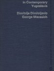 Money and Finance in Contemporary Yugoslavia