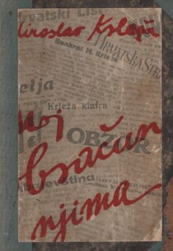 Moj obračun s njima