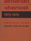 Almanah "Stvarnost" 1975-1976