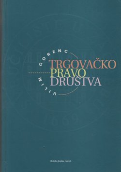 Trgovačko pravo društva