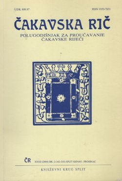 Čakavska rič XXXII/2/2004