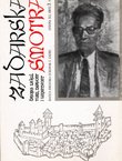 Zadarska smotra XLI/3/1992 (posvećeno Blažu Jurišiću)