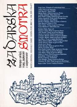 Zadarska smotra XLIII/3-4/1994 (Domaća rič 1)