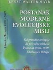 Postanak moderne evolucijske misli. Od prirodne teologije do prirodne selekcije